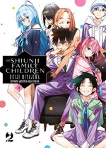 The Shiunji Family Children